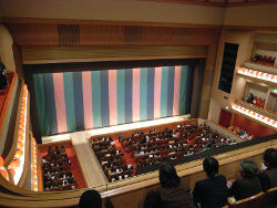 San Francisco Kabuki Theatre