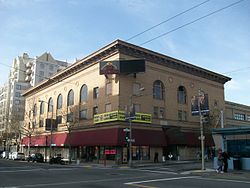 Portland Roseland Theatre